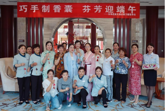 /gb2312/xianqugonghui/14234.html